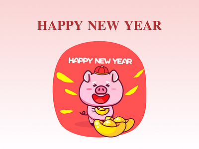 happy new year 插图 设计