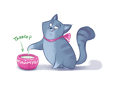 Don't ask bowl cat eat ribbon tarator yummy