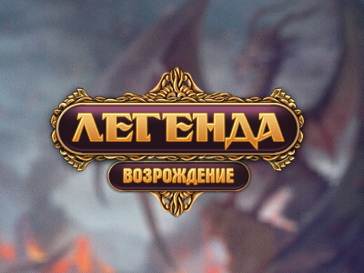 soc.dwar logo version game gold logo violet