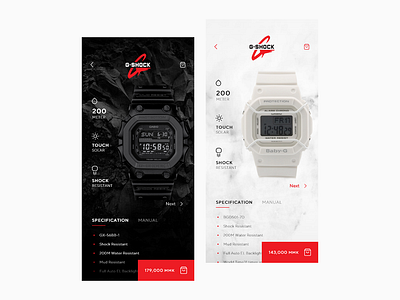 G-Shock App UIDesign