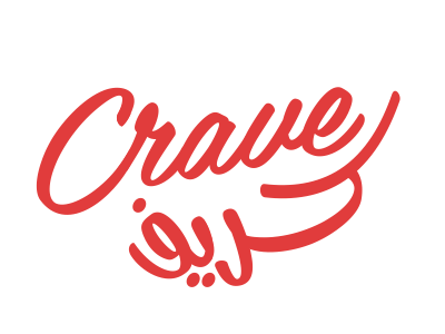 Crave arabic english lettering logo typography