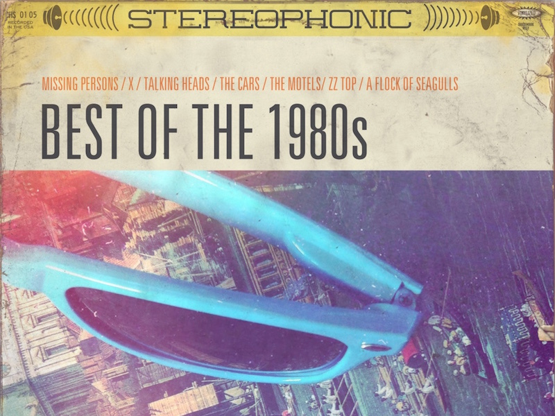 12" Record-Inspired Cover for Apple Music record light leak retro album art