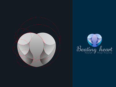 Beating heart heart heartbeat like logo logotype love mark
