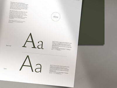 Alsava Branding