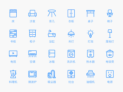 SmartHome_Icon icon