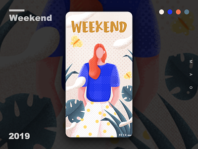 Weekend design illustration 向量 插图 设计