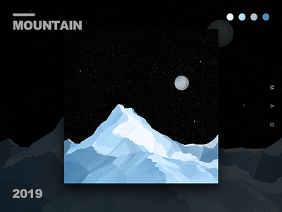 mountain design illustration 向量 插图 设计