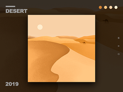 Desert design illustration 向量 插图 设计