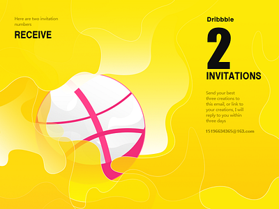 2 Dribbble Invitations code invitation