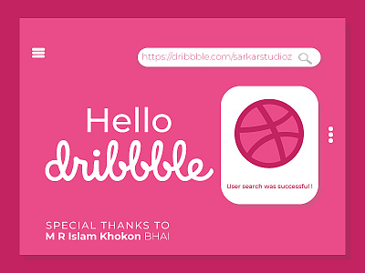 Hello Dribbble First Shot ai branding design graphic design illustration logo motion ps typography vector