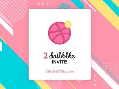 Dribbble invite