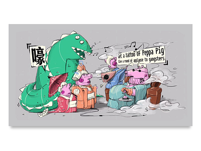 Peppa Pig Concept Design cartoon design concept design design dribbble illustration wacom