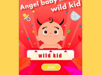 Angel or Demon?  Wild kid
