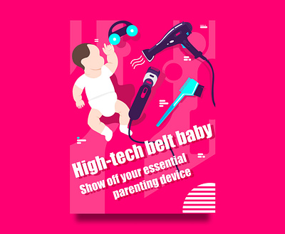 Baby Devices baby design dribbble equipment flat illustration parents pink toys