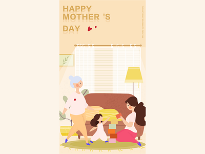Happy mother's day baby design dribbble family flat grandma home honey illustration love mother toy