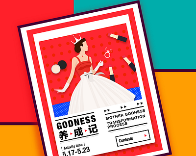 Goddess Mother activity baby beautiful branding design dribbble flat goddess illustration love mother picture red ui ux woman yellow