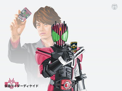 Kamen Rider Decade Vector illustration inkscape kamenrider tokusatsu vector vexel