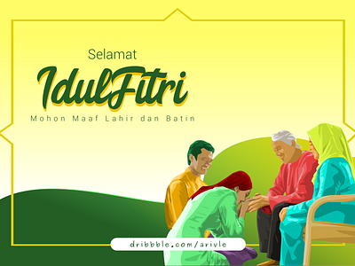 Happy Eid Mubarak!