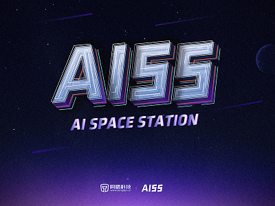 aiss by ps
