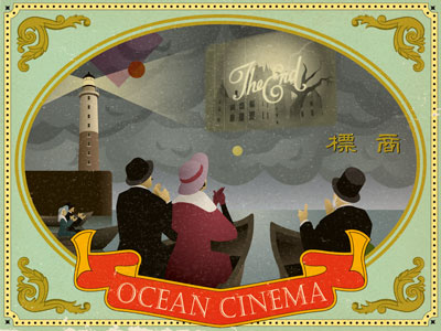 Ocean cinema antique boat cinema cloud film koichi fujii label lighthouse ocean