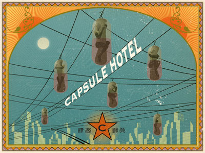 Capdule hotel building cables design emotion fantasy graphic hotel koichi fujii label night tram