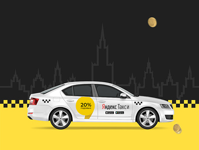 Taxi landing taxi web веб дизайн лендинг