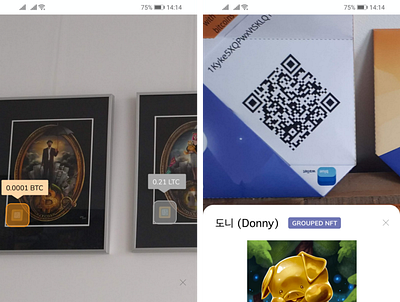 Augmented Reality in Apps app crypto wallet design ux