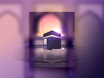 Kaaba Sharif Illustration - Poster Design art calligraphy flat friday illustration islam islamic kaaba kaba poster