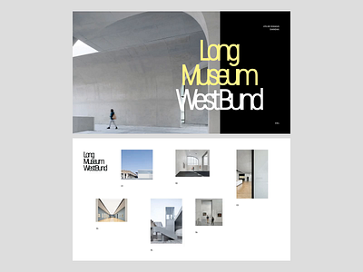 Long Museum West Bund animation architecture design layout presentation transition