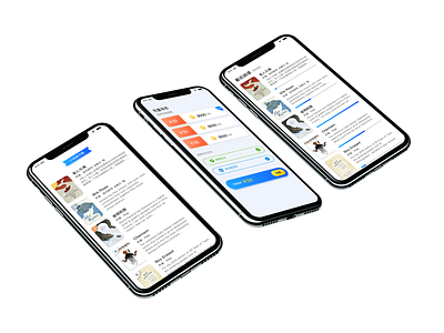 YOU-Fiction UI app design ui