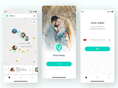 Find Family 2.0 upgrade app design driver family green illustration location lover map typography ui 设计