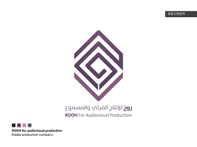 ROOH for audiovisual production arabic branding deviser logo production rooh typography visual identity