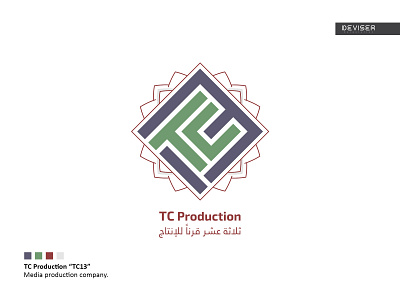 TC Production 13 arabic branding deviser flower logo production tulip typography