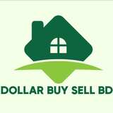 Dollar Buy Sell BD