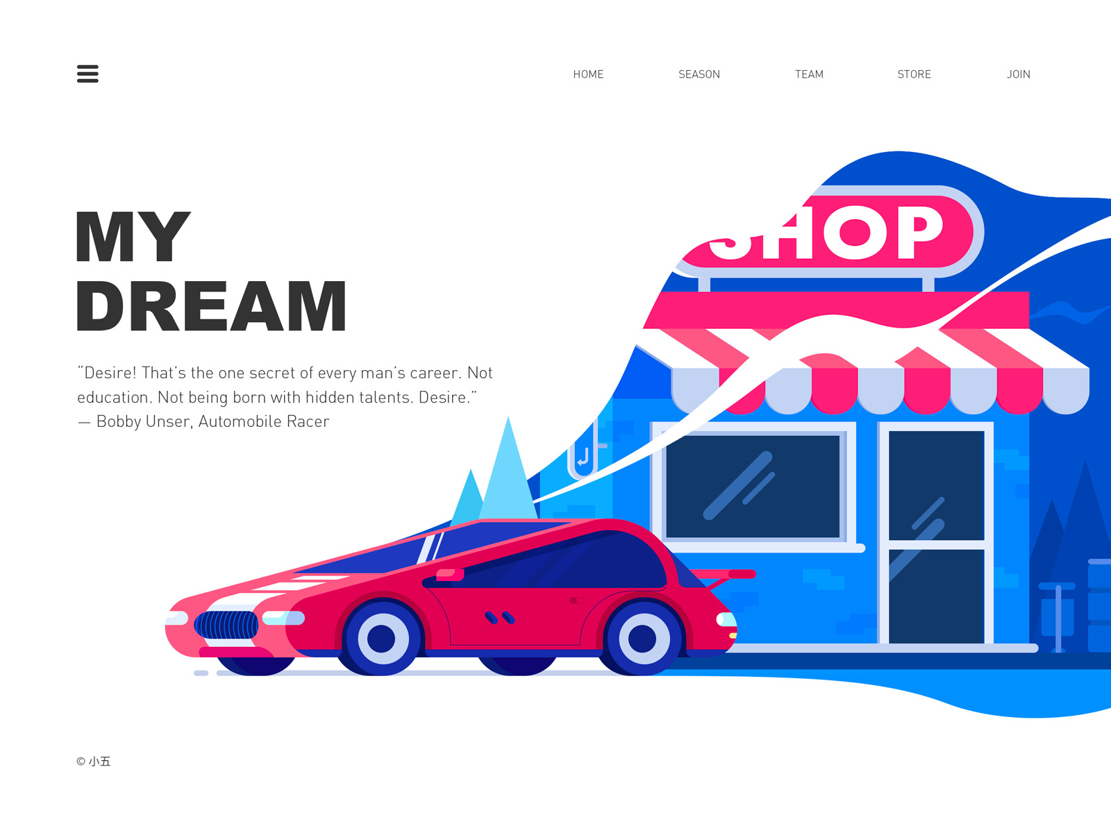 Racing Cars self-improvement shop speed dream web ui racing cars 小五 car illustration