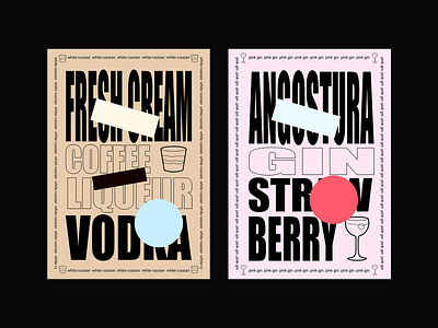 Cocktail posters alcohol beige cocktail design drink font forms geometry illustration minimal pink poster poster art poster design type typeface vector