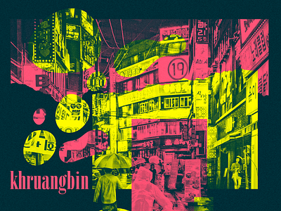 Khruangbin poster concept