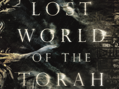 The Lost World of the Torah Book Cover Comp book cover bookcover