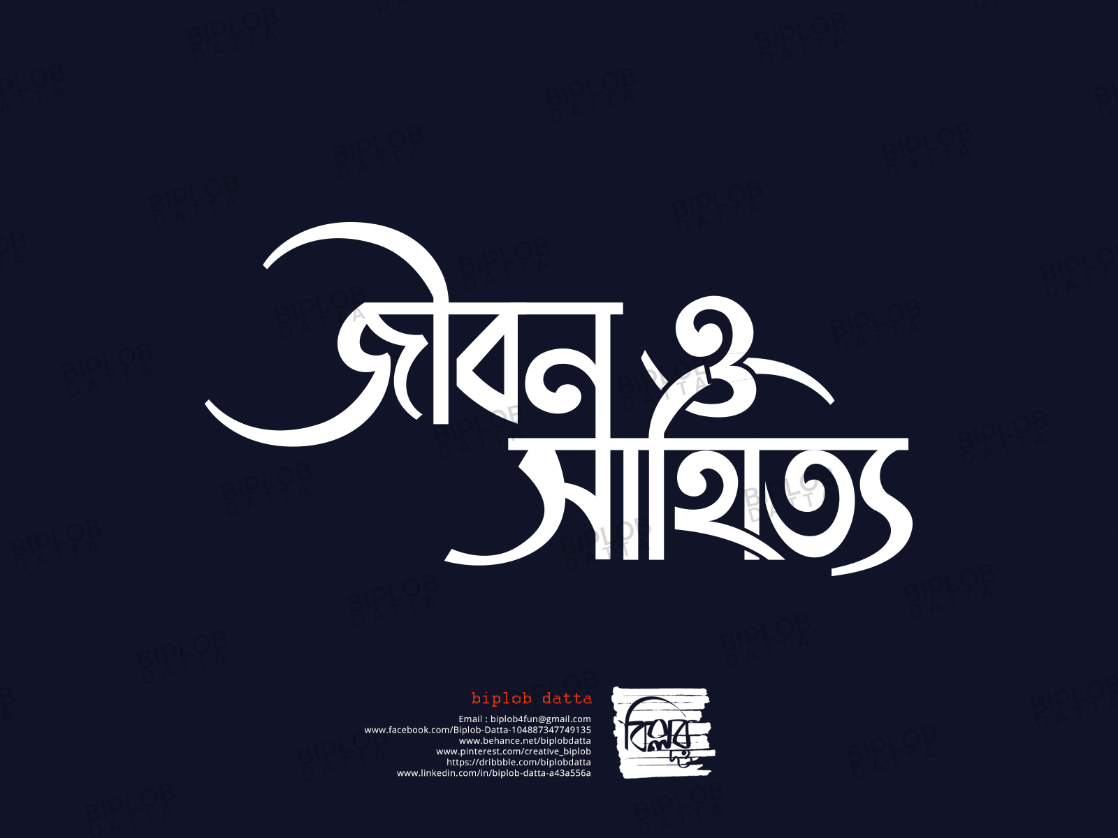 bengali calligraphy font