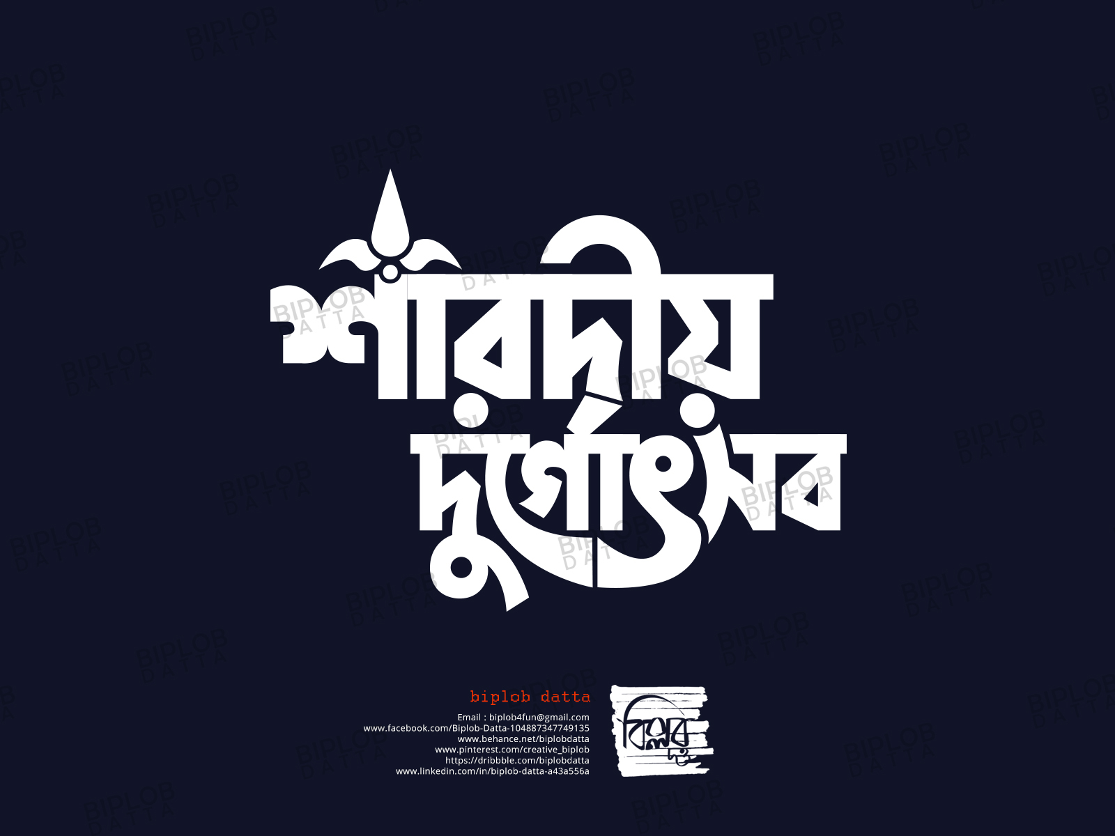 adobe illustrator bangla font download