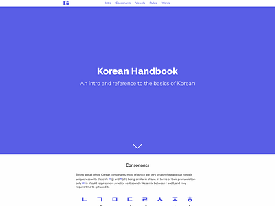 The Korean Handbook