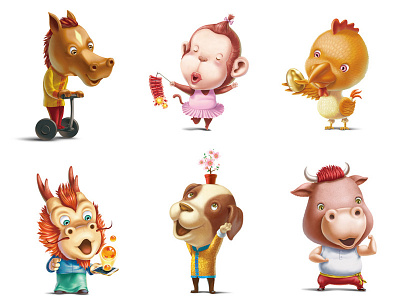 Chinese Zodiac_b