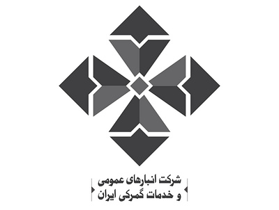 Customs services logo iran persian persian logo
