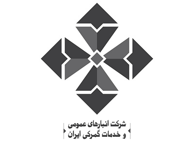 Customs services logo