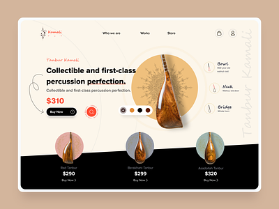 Musical instrument Landing Page
