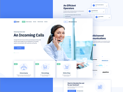 Call Center Main Page