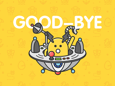 Bye bye, Shinnie! illustration