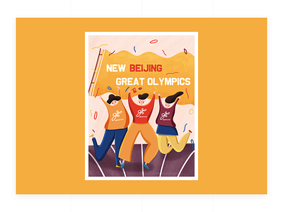 calendar illustration calendar celebrate illustration olympic games