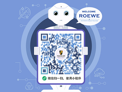 ROEWE QRCODE illustration qrcode