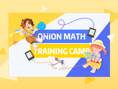 Onion Math Training Camp 2d app branding design education app flat illustration onion math ui